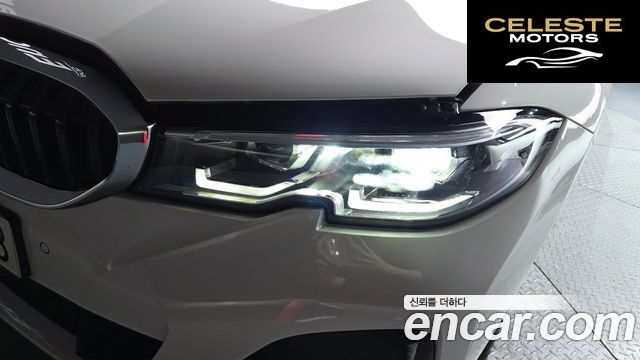 BMW Série 3 (G20) 320i M Sport 2021 — photo 8 sur 31