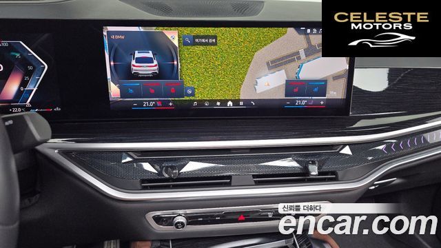 BMW X6 (G06) xDrive30d M Sport 2024 — photo 17 sur 26