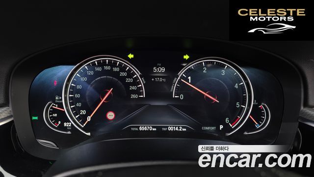 BMW Série 5 (G30) 520d M Sport 2018 — photo 11 sur 41
