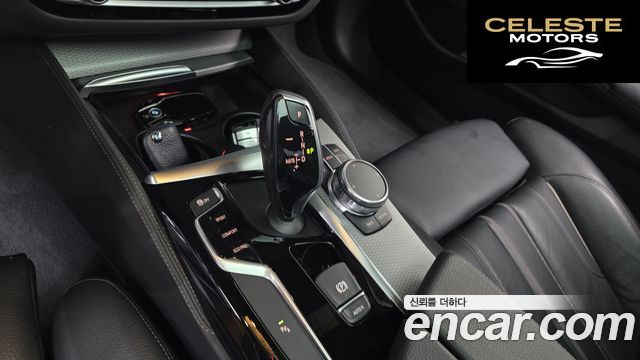 BMW Série 5 (G30) 520d M Sport 2018 — photo 12 sur 41