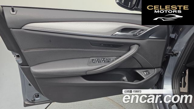 BMW Série 5 (G30) 520d M Sport 2018 — photo 14 sur 41