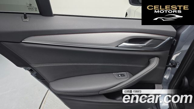 BMW Série 5 (G30) 520d M Sport 2018 — photo 15 sur 41