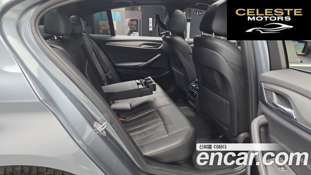 BMW Série 5 (G30) 520d M Sport 2018 — photo 16 sur 41