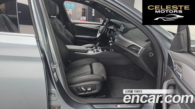 BMW Série 5 (G30) 520d M Sport 2018 — photo 17 sur 41