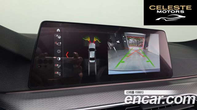 BMW Série 5 (G30) 520d M Sport 2018 — photo 20 sur 41
