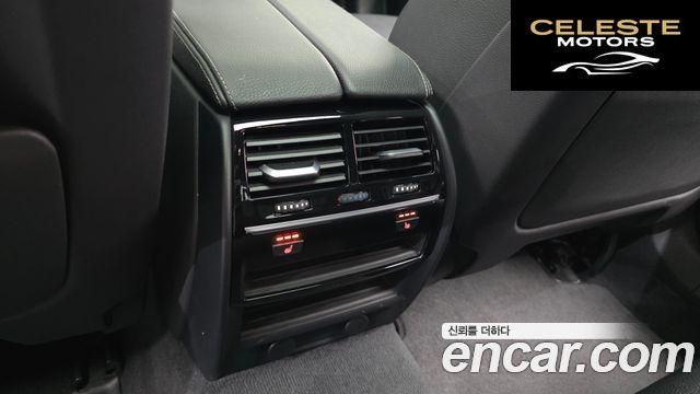 BMW Série 5 (G30) 520d M Sport 2018 — photo 24 sur 41