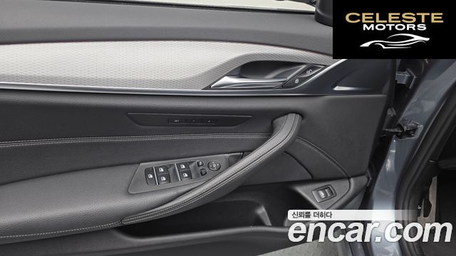 BMW Série 5 (G30) 520d M Sport 2018 — photo 27 sur 41