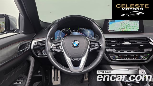 BMW Série 5 (G30) 520d M Sport 2018 — photo 30 sur 41