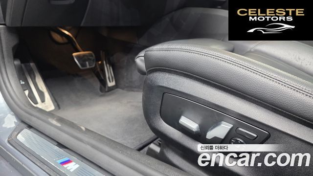 BMW Série 5 (G30) 520d M Sport 2018 — photo 31 sur 41