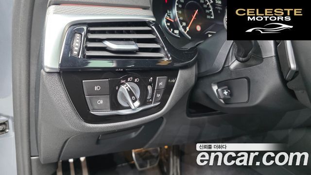 BMW Série 5 (G30) 520d M Sport 2018 — photo 32 sur 41