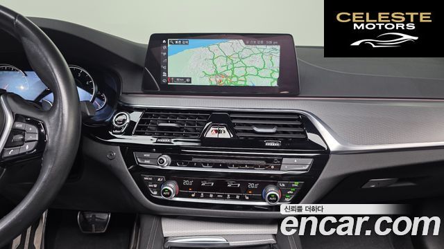 BMW Série 5 (G30) 520d M Sport 2018 — photo 33 sur 41