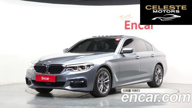 BMW Série 5 (G30) 520d M Sport 2018 — photo 34 sur 41