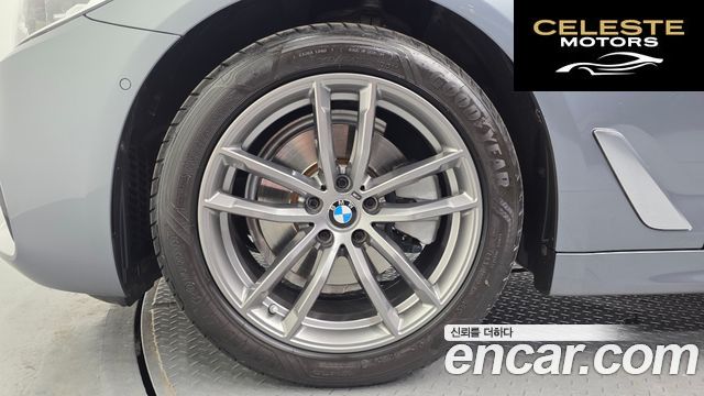 BMW Série 5 (G30) 520d M Sport 2018 — photo 5 sur 41