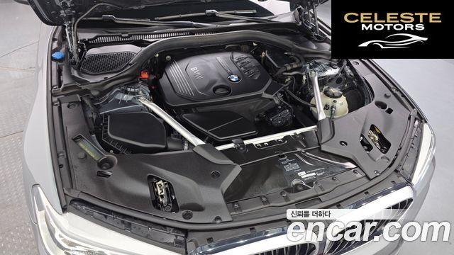 BMW Série 5 (G30) 520d M Sport 2018 — photo 6 sur 41