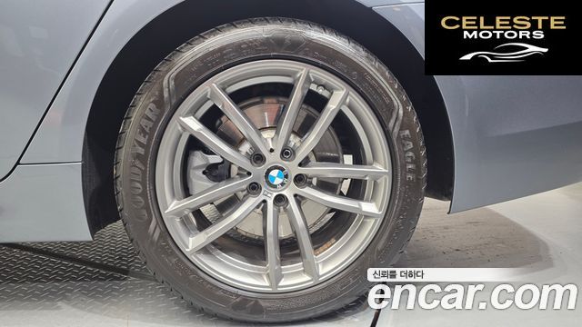 BMW Série 5 (G30) 520d M Sport 2018 — photo 7 sur 41