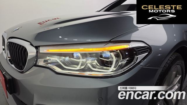 BMW Série 5 (G30) 520d M Sport 2018 — photo 8 sur 41