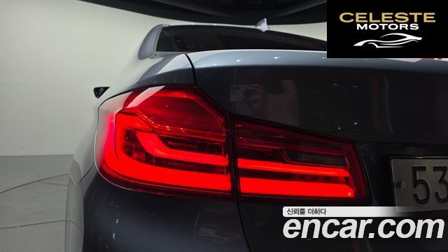 BMW Série 5 (G30) 520d M Sport 2018 — photo 9 sur 41