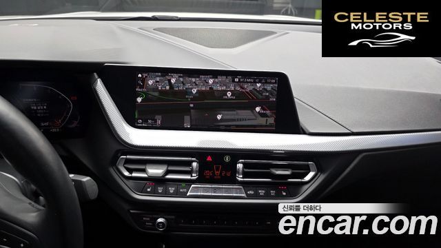 BMW Série 2 Gran Coupé (F44) 220i Sport 2023 — photo 20 sur 29