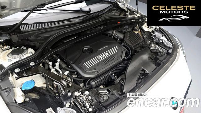 BMW Série 2 Gran Coupé (F44) 220i Sport 2023 — photo 6 sur 29