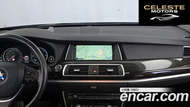BMW Série 5 GT (F07) GT ED Edition 2014 — photo 12 sur 20
