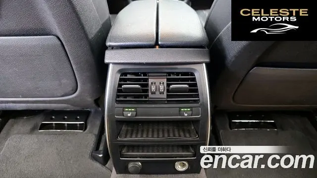 BMW Série 5 GT (F07) GT ED Edition 2014 — photo 16 sur 20