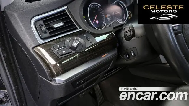 BMW Série 5 GT (F07) GT ED Edition 2014 — photo 17 sur 20