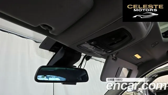 BMW Série 5 GT (F07) GT ED Edition 2014 — photo 19 sur 20