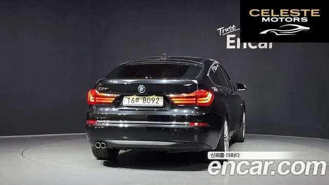 BMW Série 5 GT (F07) GT ED Edition 2014 — photo 4 sur 20