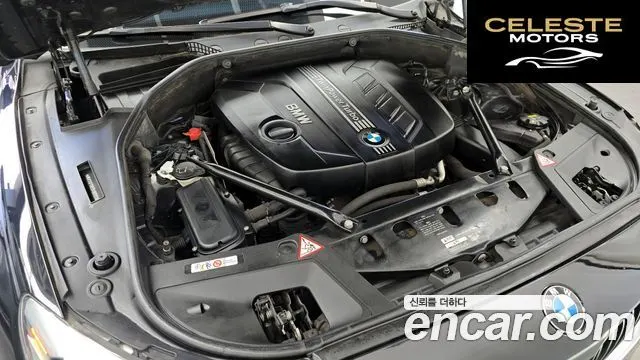 BMW Série 5 GT (F07) GT ED Edition 2014 — photo 6 sur 20