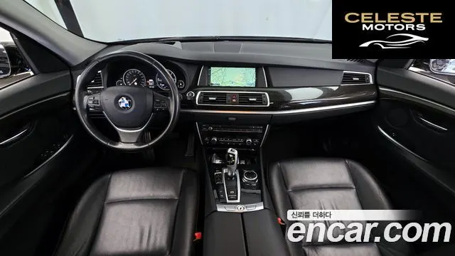BMW Série 5 GT (F07) GT ED Edition 2014 — photo 7 sur 20