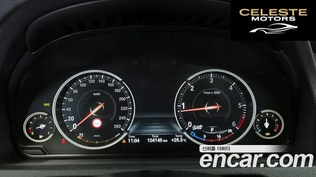 BMW Série 5 GT (F07) GT ED Edition 2014 — photo 8 sur 20