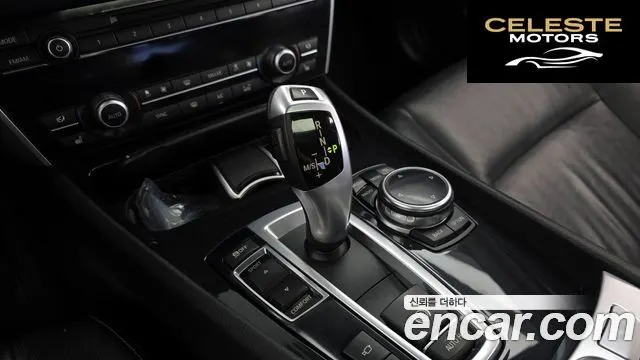 BMW Série 5 GT (F07) GT ED Edition 2014 — photo 9 sur 20