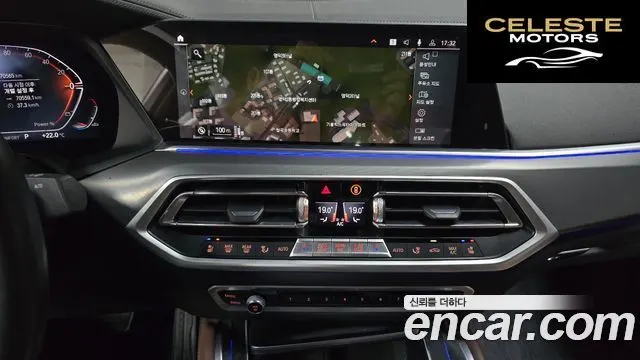 BMW X6 (G06) xDrive30d M Sport 2021 — photo 19 sur 33