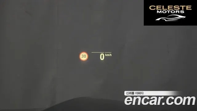 BMW X6 (G06) xDrive30d M Sport 2021 — photo 24 sur 33