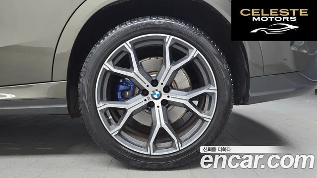 BMW X6 (G06) xDrive30d M Sport 2021 — photo 7 sur 33