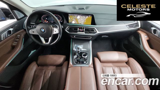 BMW X7 (G07) xDrive 40i Design Pure Excellence 7 places 2021 — photo 10 sur 35