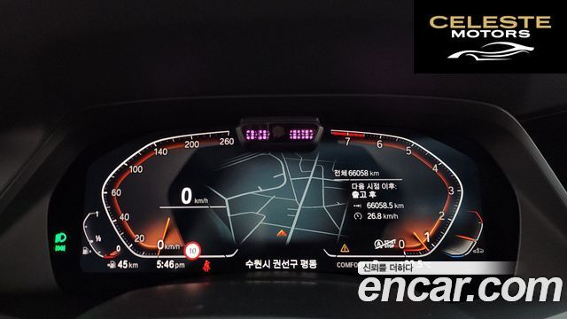 BMW X7 (G07) xDrive 40i Design Pure Excellence 7 places 2021 — photo 11 sur 35