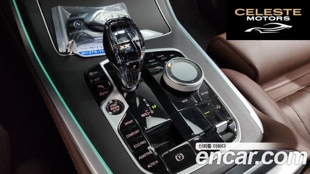 BMW X7 (G07) xDrive 40i Design Pure Excellence 7 places 2021 — photo 12 sur 35