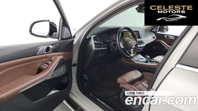 BMW X7 (G07) xDrive 40i Design Pure Excellence 7 places 2021 — photo 13 sur 35