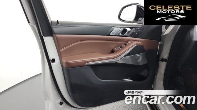 BMW X7 (G07) xDrive 40i Design Pure Excellence 7 places 2021 — photo 14 sur 35