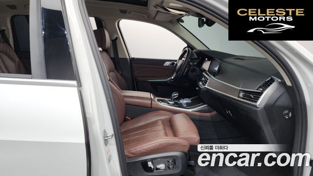 BMW X7 (G07) xDrive 40i Design Pure Excellence 7 places 2021 — photo 16 sur 35