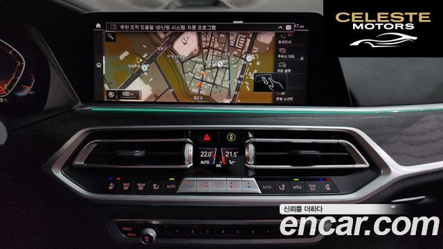 BMW X7 (G07) xDrive 40i Design Pure Excellence 7 places 2021 — photo 18 sur 35
