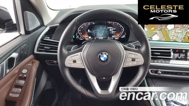 BMW X7 (G07) xDrive 40i Design Pure Excellence 7 places 2021 — photo 19 sur 35