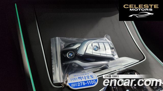 BMW X7 (G07) xDrive 40i Design Pure Excellence 7 places 2021 — photo 21 sur 35