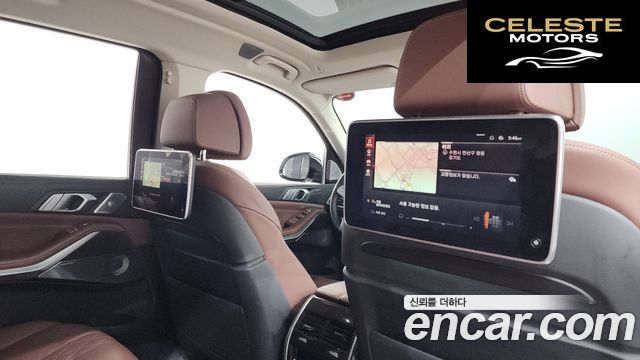 BMW X7 (G07) xDrive 40i Design Pure Excellence 7 places 2021 — photo 24 sur 35