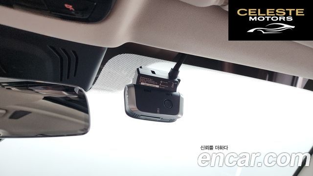 BMW X7 (G07) xDrive 40i Design Pure Excellence 7 places 2021 — photo 25 sur 35