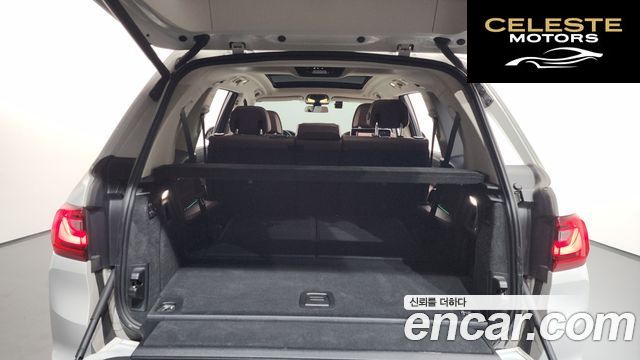 BMW X7 (G07) xDrive 40i Design Pure Excellence 7 places 2021 — photo 27 sur 35