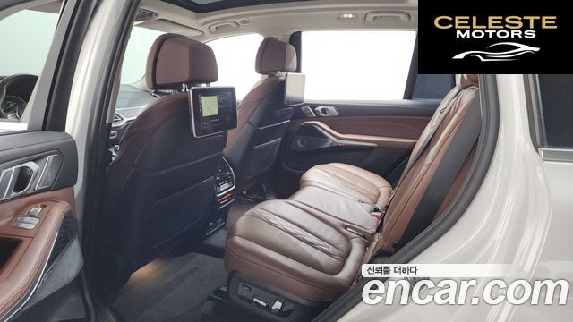 BMW X7 (G07) xDrive 40i Design Pure Excellence 7 places 2021 — photo 28 sur 35