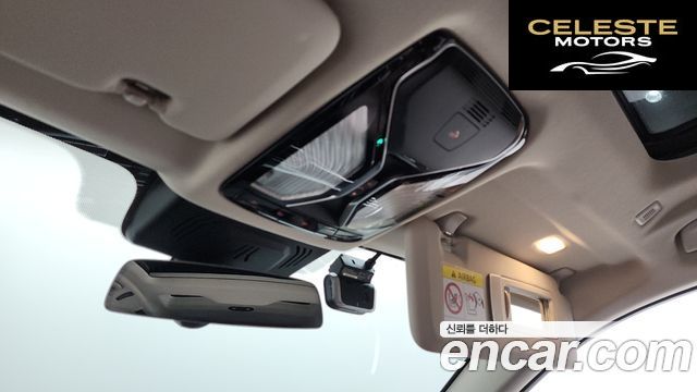 BMW X7 (G07) xDrive 40i Design Pure Excellence 7 places 2021 — photo 29 sur 35
