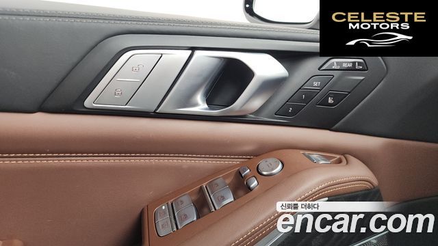 BMW X7 (G07) xDrive 40i Design Pure Excellence 7 places 2021 — photo 34 sur 35